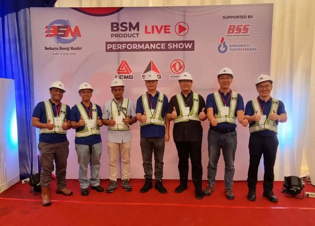 Lingong Heavy Machinery Product Experience Activity was successfully held in Indonesia!