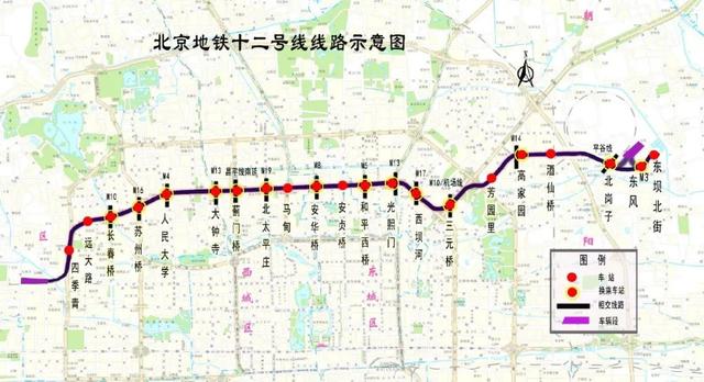 Beijing's key project construction plan for 2024 was released, and 12 subways will be built this year.