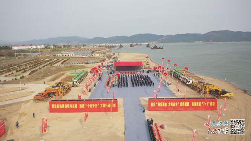 The total investment is 8.98 billion yuan! Construction of 29 projects in Jishui County