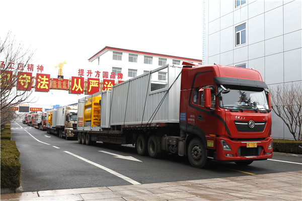 Fangyuan Group Starts Work Early and Supplies Goods Efficiently to Meet Market Demand