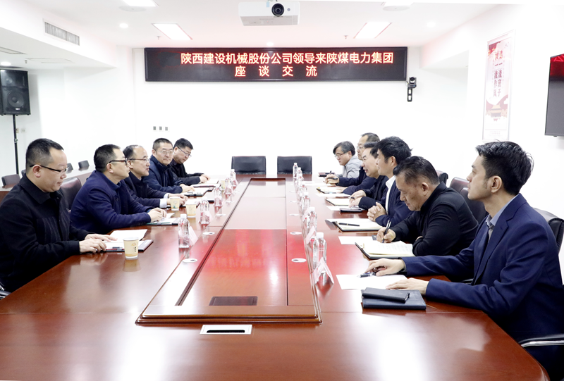 Shaanxi Construction Machinery Co., Ltd.: Yang Hongjun and His Delegation Went to Shaanxi Coal Power Group for Discussion and Exchange