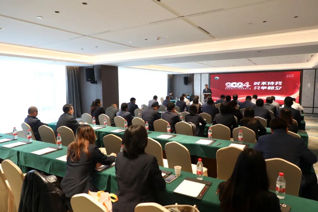 Seize the day without waiting for me | 2023 Annual Marketing Conference of Tietuo Machinery was held grandly