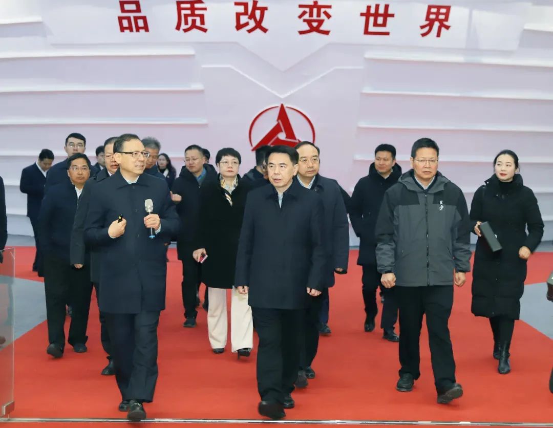 Jiang Difei, Vice Governor of Hunan Province, Investigates Sany Group