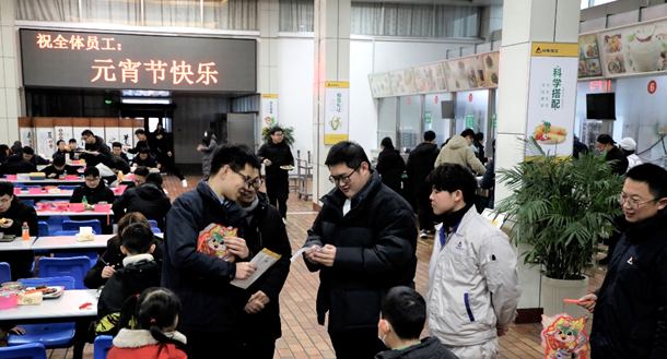 Shandong Lingong: Guessing Riddles, Gathering Dinner, Making Lanterns, Celebrating the Lantern Festival