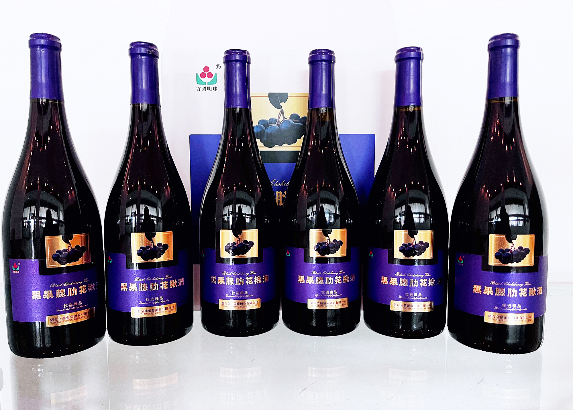 Yantai Jinding Wine Industry Co., Ltd. Aronia melanocarpa Wine New Product Launch