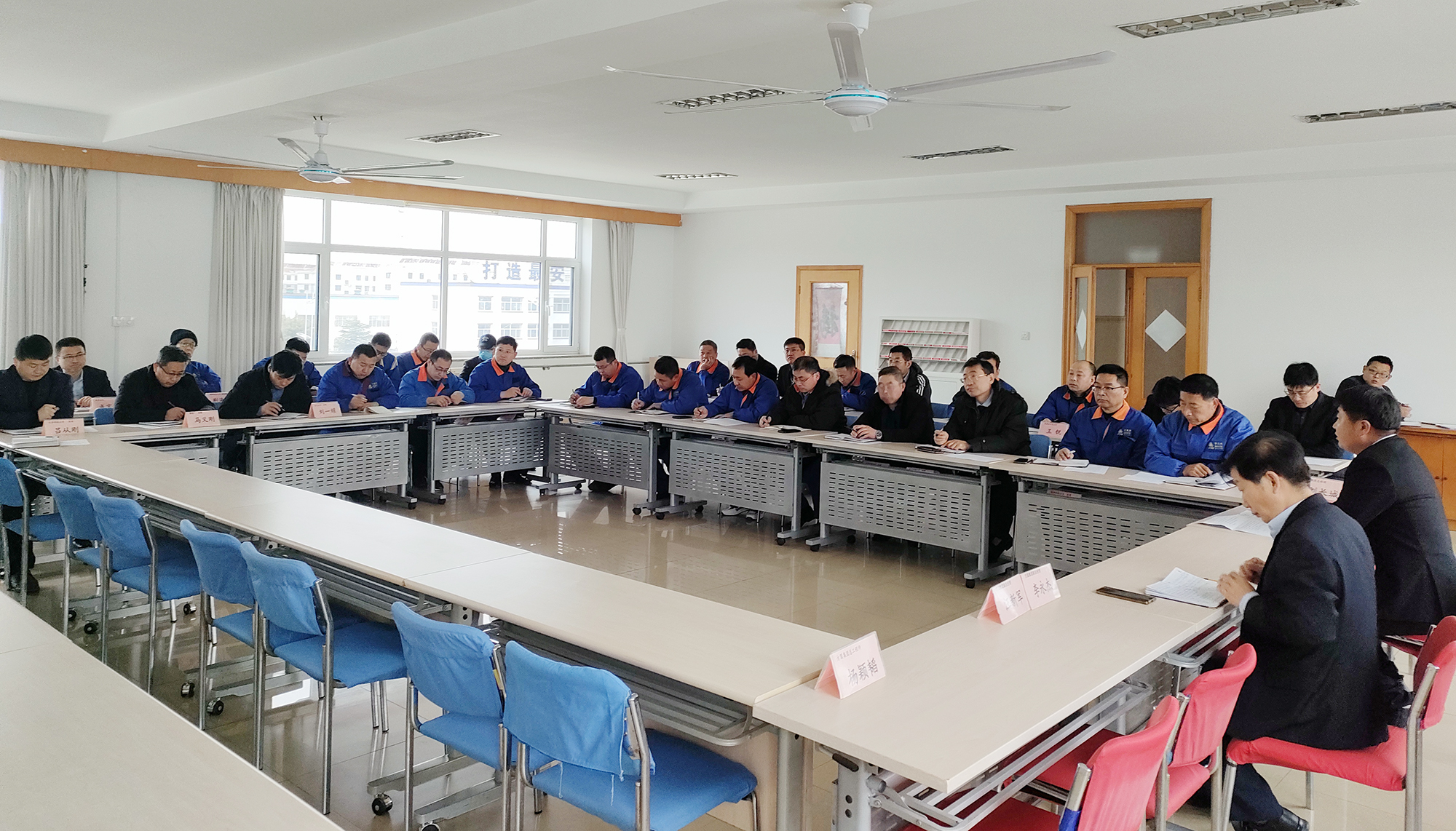 Fangyuan Group Holds Spring Festival Construction Safety Meeting to Build a Strong Line of Defense for Safe Production