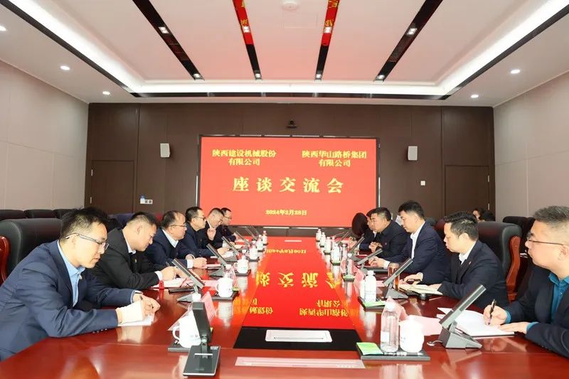 Yang Hongjun and His Delegation Went to Shaanxi Jianhua Road and Bridge Group for Discussion and Exchange