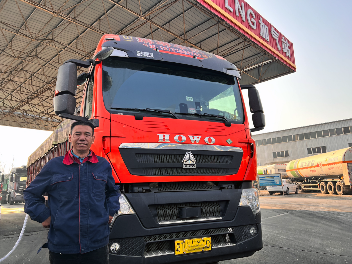 Coal Truck Choose It to Drive Comfortably and Earn More — — "Lao Pao" Praise for Sinotruk HOWO TX7 Gas Vehicle