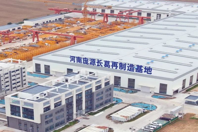 Shaanxi Construction Machinery Co., Ltd.: Head of Henan Construction Engineering Quality and Safety Technology Station went to Henan Pangyuan for investigation