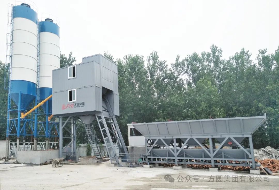 [Step out of the country] Fangyuan HZS50D Bucket Mixing Station Exported to Mongolia