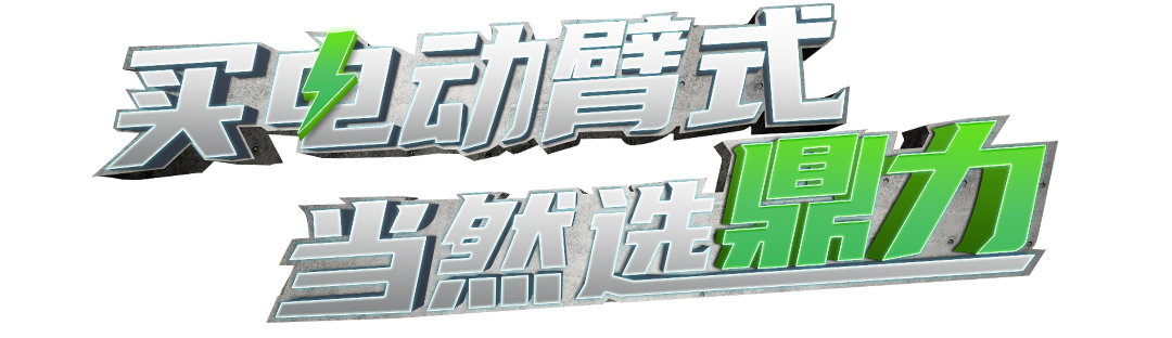 Do customers around the world recognize the one-piece axle? Let's see how prosperous the domestic and overseas delivery is!