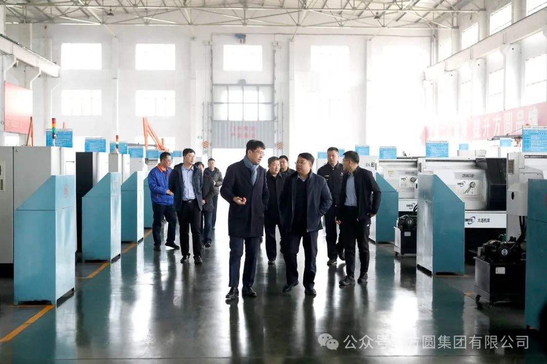 [Safety Supervision] Ding Weilai, Vice Mayor of Haiyang City, came to Fangyuan Group to supervise and inspect the work safety