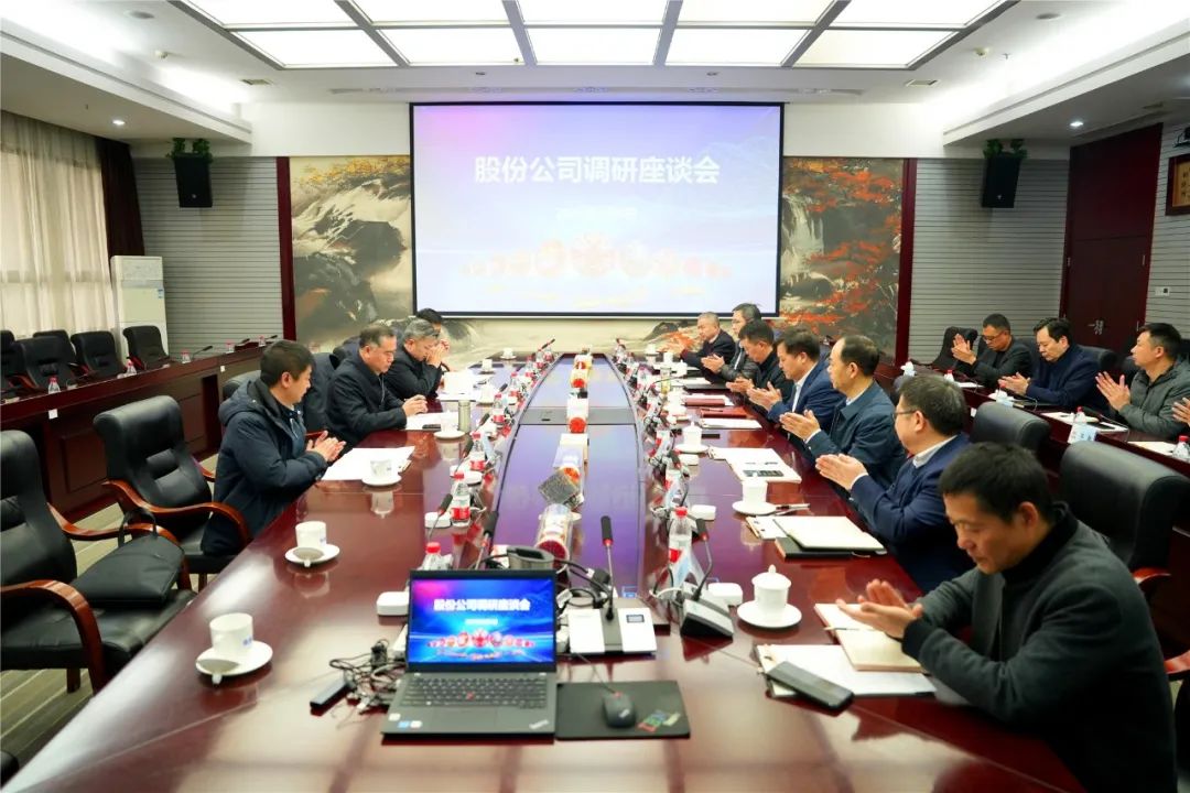 Zhu Hongbiao, Member of the Standing Committee of the Party Committee and Chief Accountant of China Railway Construction Corporation, and His Delegation Visited China Railway Construction Heavy Industry for Investigation