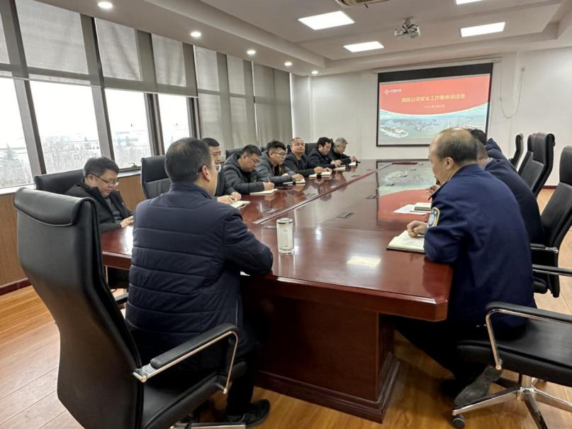 Xizhu Company Holds Collective Talks on Safety Production