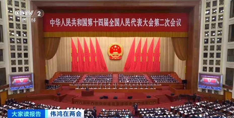 The two sessions are in progress! Sany, member of the National Committee of the Chinese People's Political Consultative Conference, told Wen Bo..