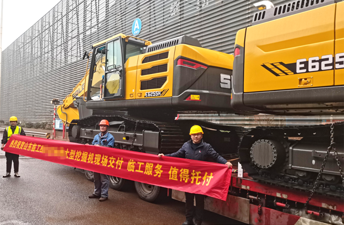 Shandong Lingong E6225H Excavator Delivered to Major Customers in Jiangsu in Batch