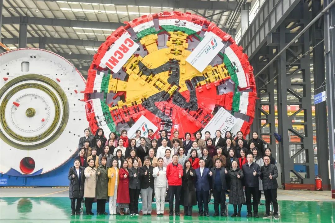 Hunan Federation of Trade Unions Celebrates "March 8th" Women's Day and Enters Railway Construction Heavy Industry