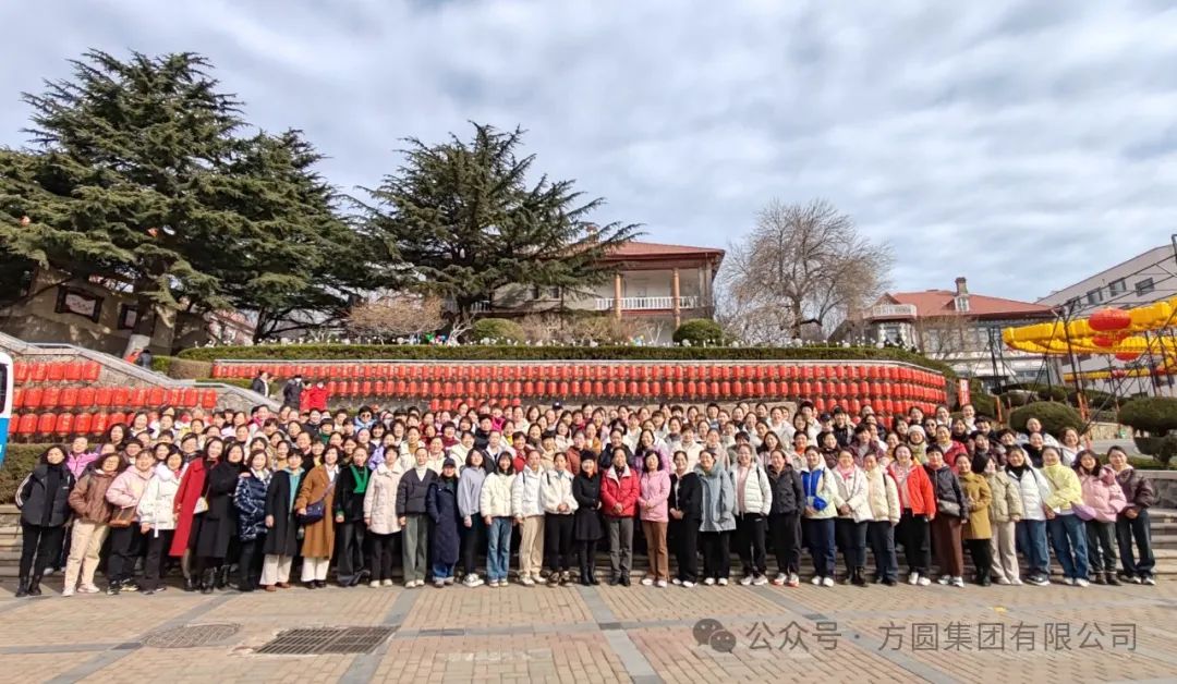 Fangyuan Group organizes female workers to go out to visit