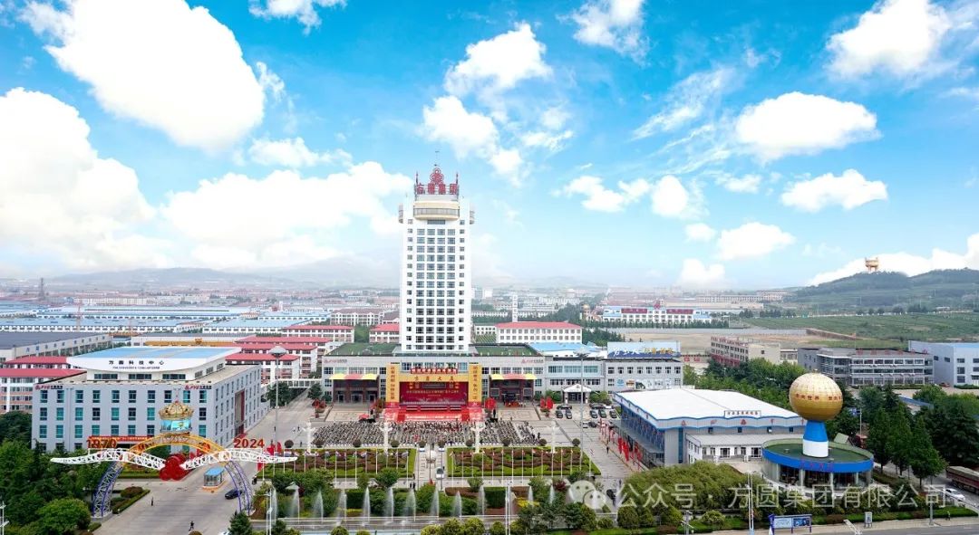 The list of the first batch of honest model enterprises in Yantai is released! Fangyuan Group Honors on the List