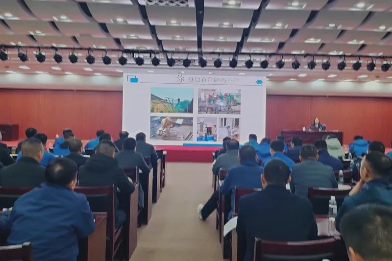 Shaanxi Construction Machinery Co., Ltd. held a training meeting on improving safety and emergency management capabilities