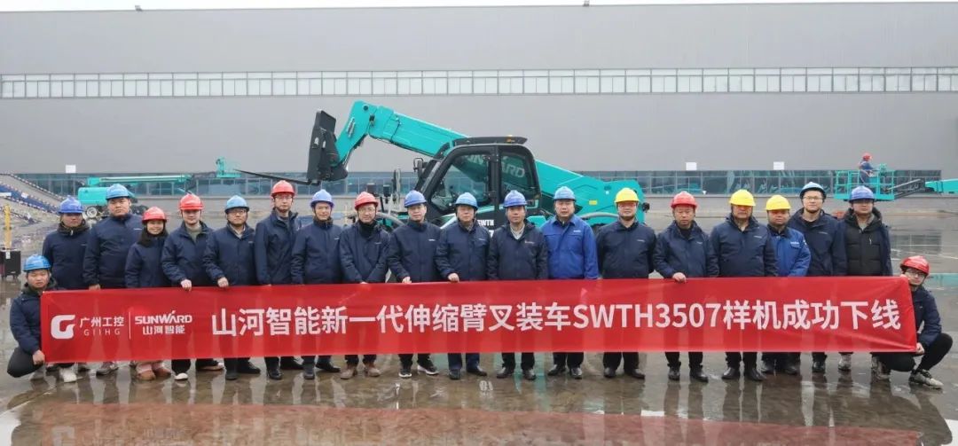 "Meng Jiang" attack, demand is hot! Sunward Intelligent New Generation Telescopic Arm Forklift Truck Successfully Rolls off the Production Line