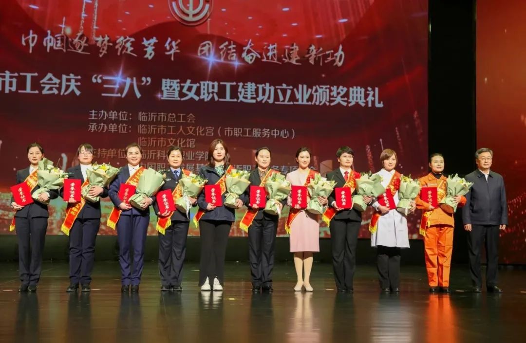 Good news! Outstanding female workers of Shandong Lingong were commended at the municipal, district and factory levels