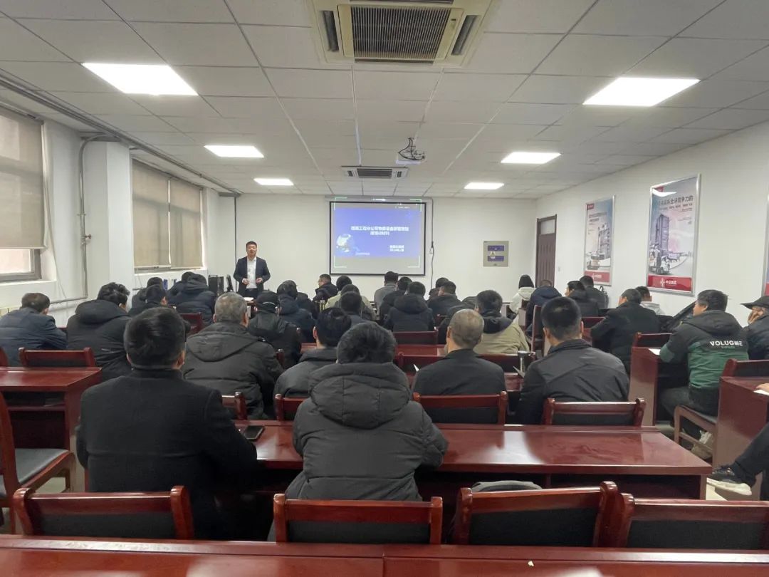 CCCC Xizhu Pavement Engineering Branch Conducts "Enabling" Training for All Staff