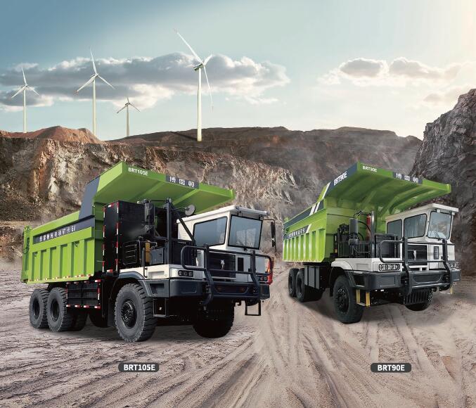 Boreton Technology: Leading the New Trend of New Energy Mining Equipment, Creating the Benchmark of High-quality Pure Electric Dump Truck