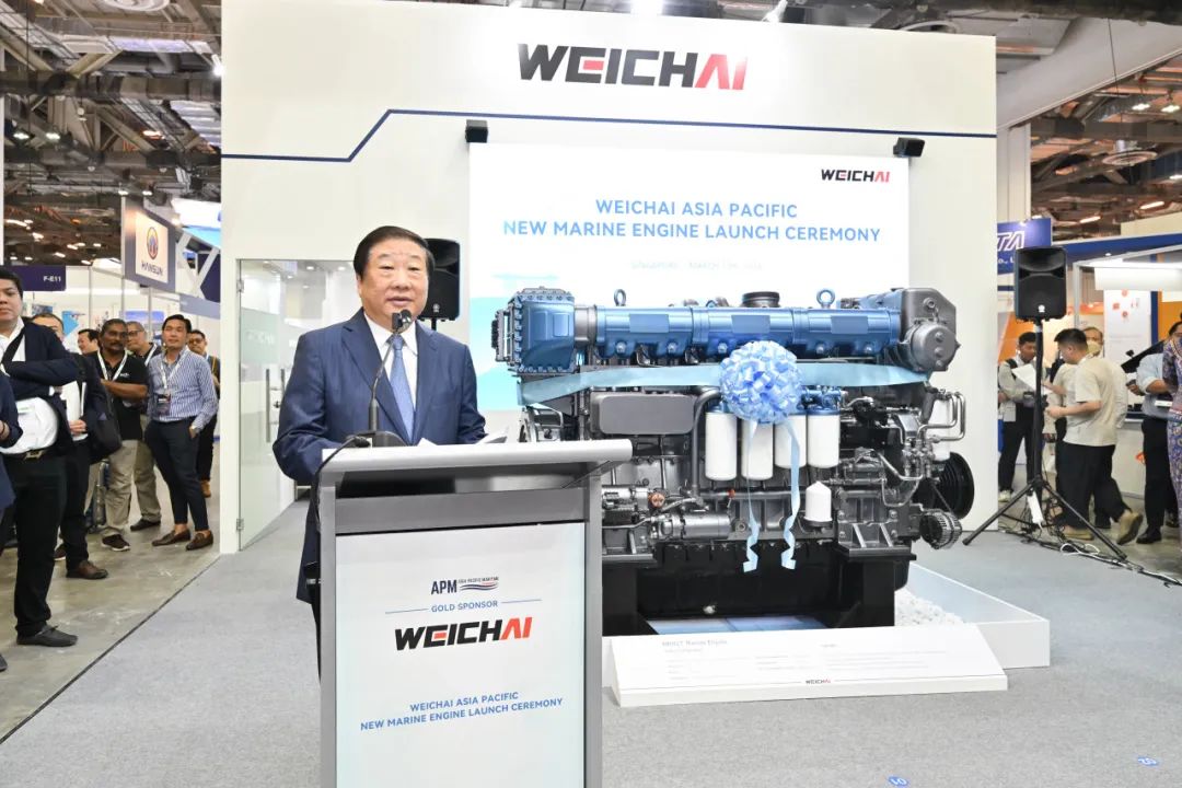 Tan Xuguang: Let Weichai Ship Power Shine in the World