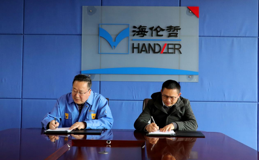 Helen Zhe and Chengdu Shenwei signed a cooperation agreement to sound the "charge" of high-quality development with new quality productivity.