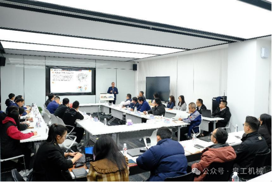 Meeting | Fujian Quangong Co., Ltd. carries out legal knowledge training