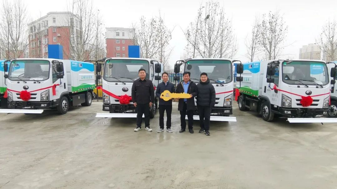 Green New Town, Zhanhe Future 21 Yutong New Energy Sanitation Vehicles Delivered to Pingdingshan in Batch