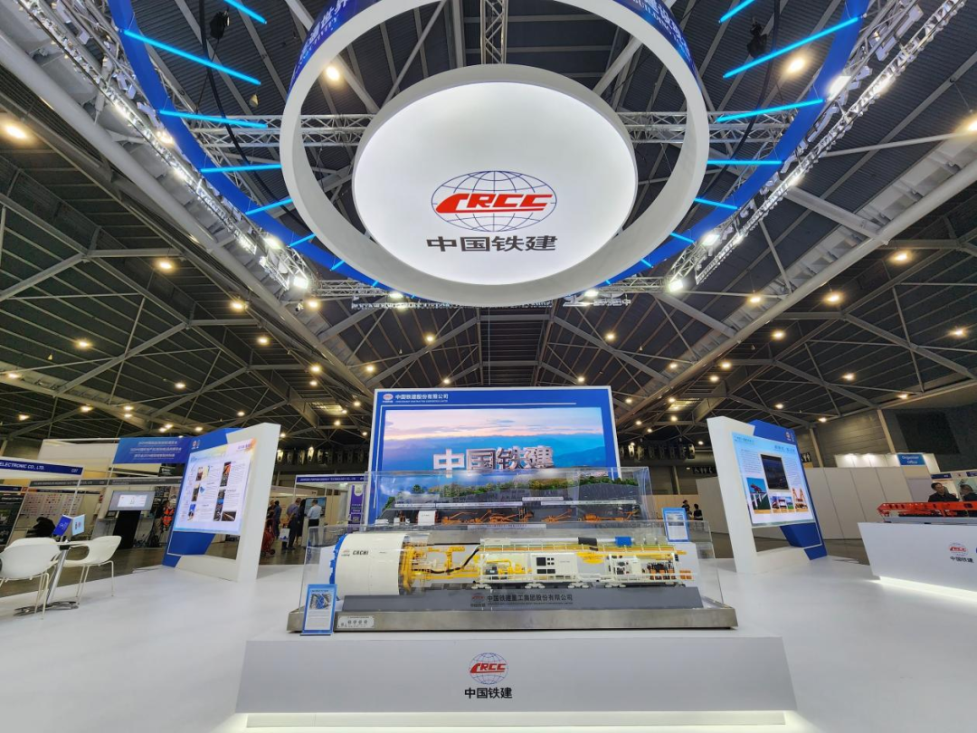 China Railway Construction Heavy Industry Co., Ltd. participated in Singapore International Industrial Cooperation Conference and China Mechanical and Electrical Products Exhibition