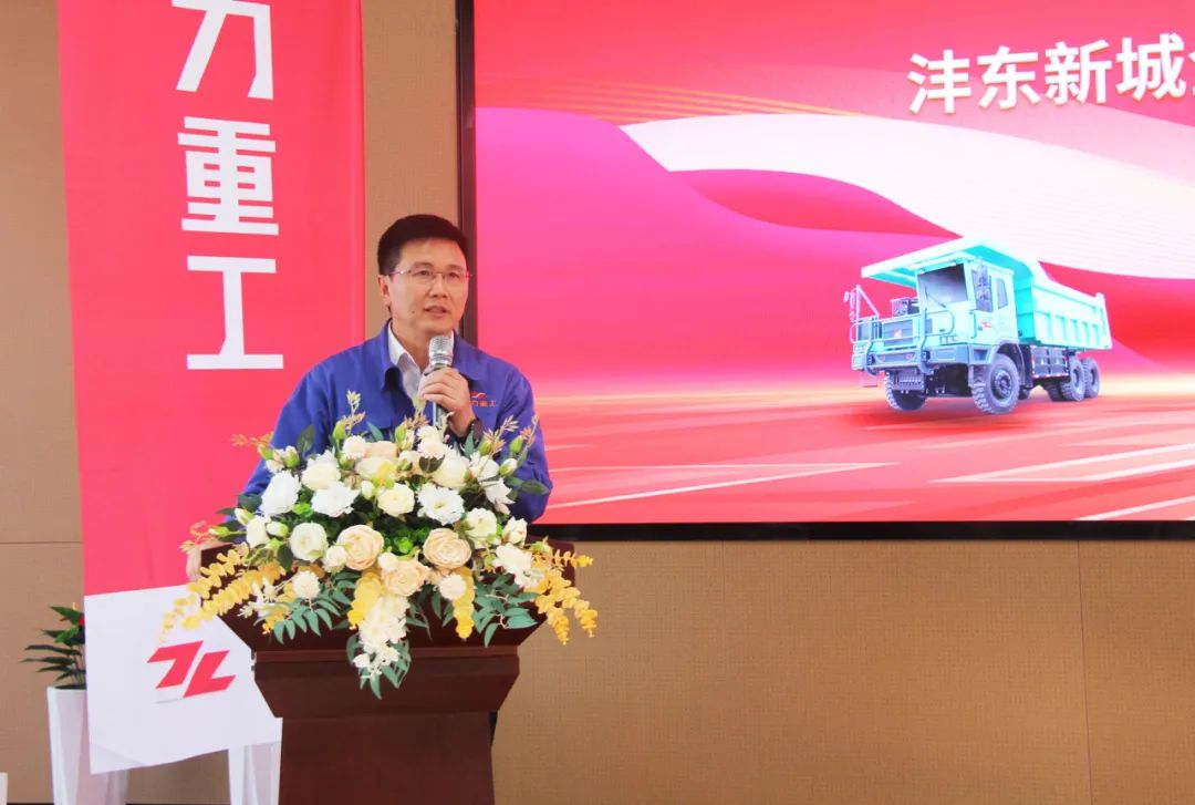 Fengdong New Town Entrepreneurs Federation Enters Tongli Heavy Industry | Leading the Development of China's Off-Highway Vehicle Manufacturing Industry with Professional Quality