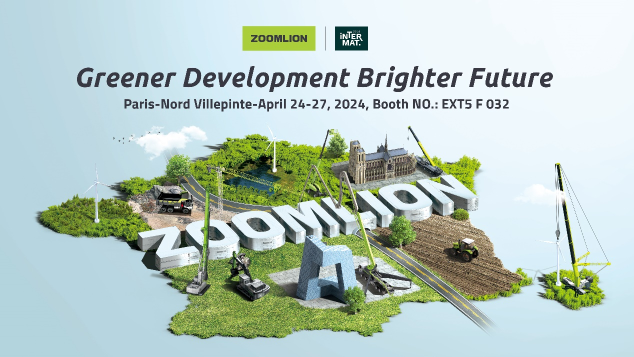 Meet in Paris, Zoomlion Is About to Make a Heavy Appearance at the French Construction Machinery Exhibition