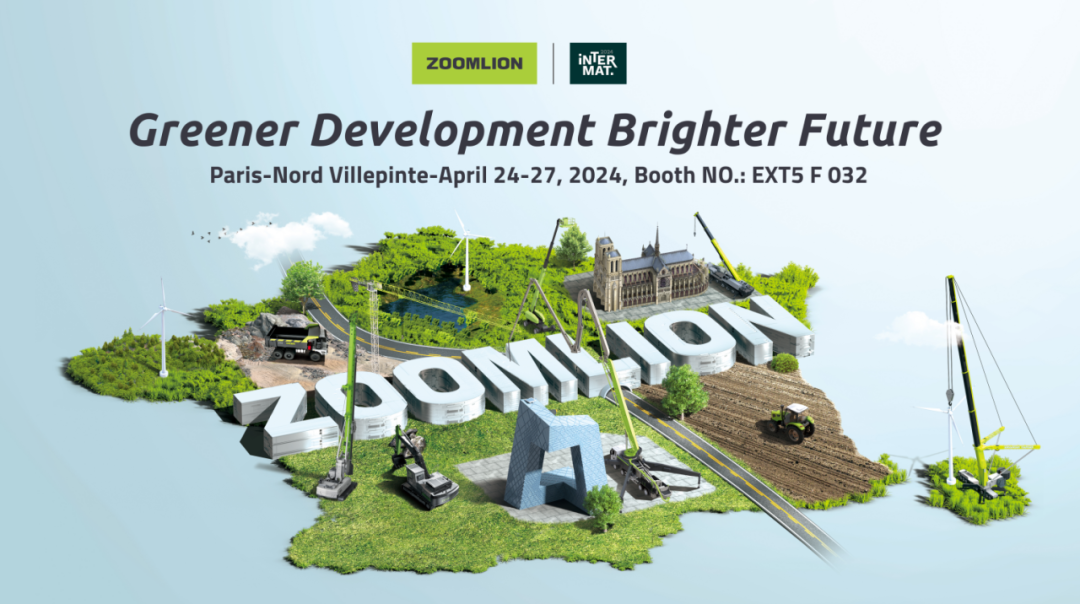 Meet in Paris! Zoomlion Is About to Make a Heavy Appearance at the French Construction Machinery Exhibition