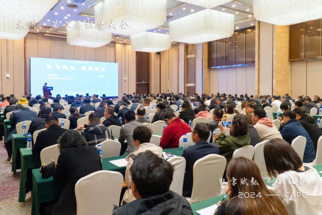 Xingbang Intelligent Strength Appears at the 8th National Aerial Work Platform Leasing Conference