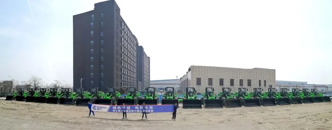 23 units delivered in batches! Liugong Electric Loader Makes Steel Logistics "Green"!