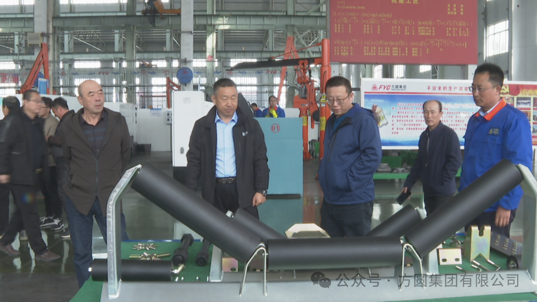 [Visit and Exchange] Guan Yansong, Chairman of Yantai Guangyuan Group, Visited Fangyuan Group