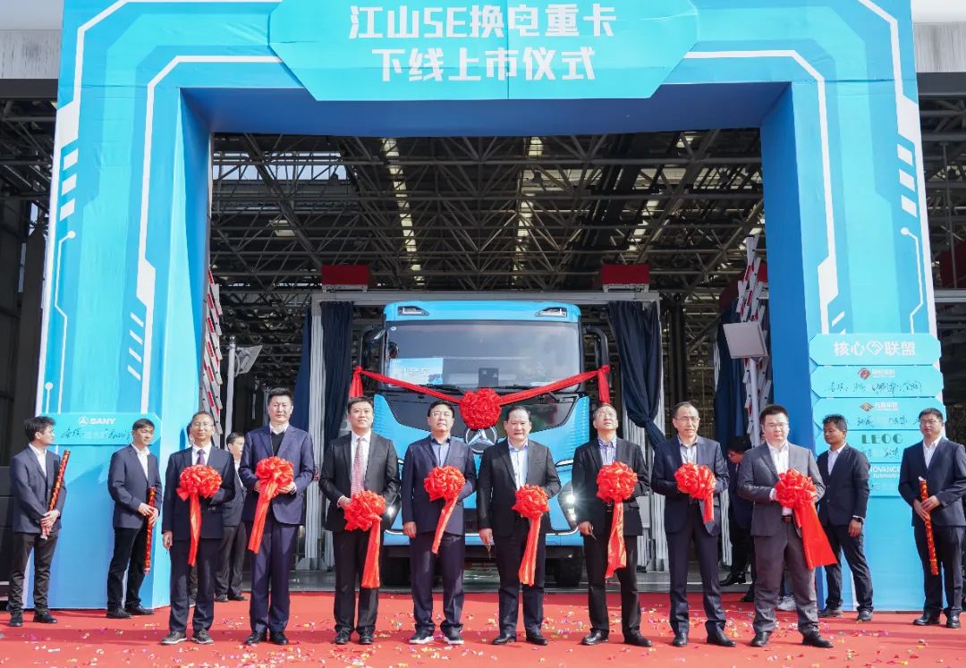 [Super Power Age, Appreciate Jiangshan] Industry's Largest Power Replacement Heavy Truck Jiangshan SE-437 Grand Listing!