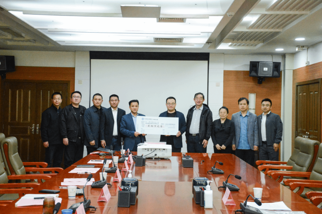 Langfang Deji Machinery Technology Co., Ltd.-Chang'an University Donation Agreement Signing Ceremony and School-Enterprise Cooperation and Exchange Symposium