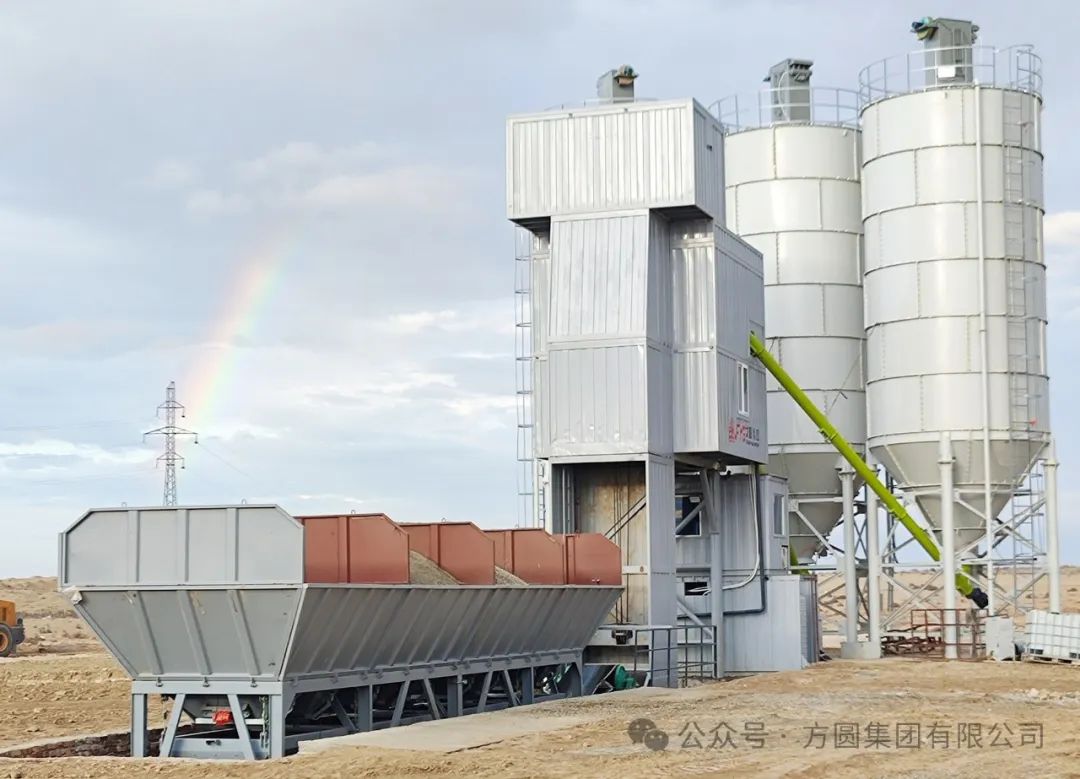 [Overseas Expansion] Fangyuan HZS120D Mixing Plant Settled in Uzbekistan