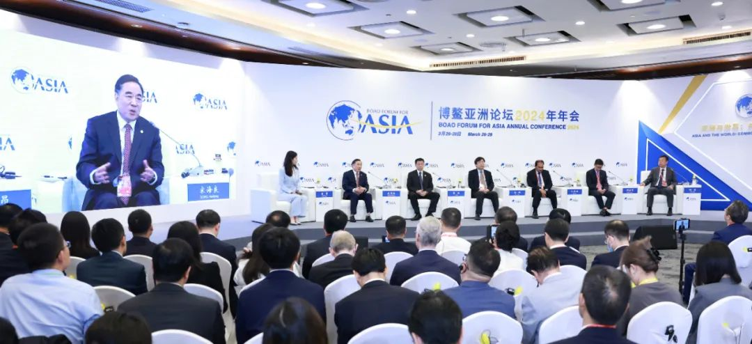 Boao Moment | Sany Group and China Nengjian Jointly Hold Sub-Forum