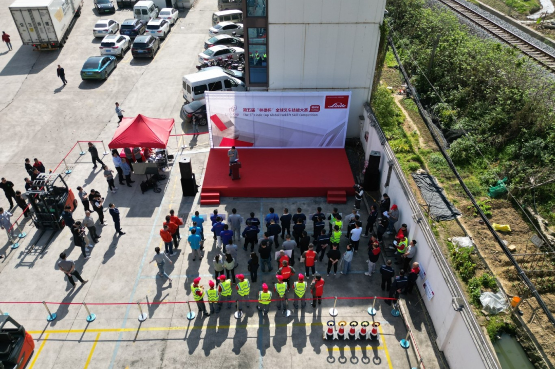 The fifth "Linde Cup" Global Forklift Skills Competition in Fuzhou, Fujian and Jiangxi was successfully concluded.