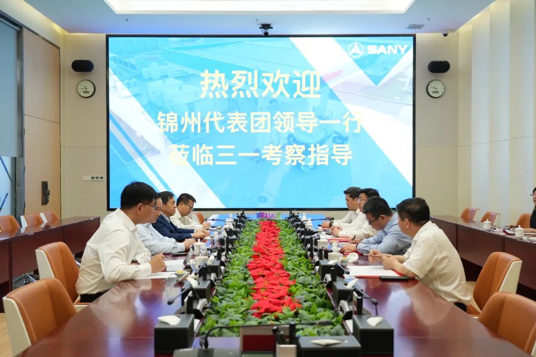 Liu Kewu, Secretary of Jinzhou Municipal Party Committee, and his delegation investigated Sany Group and inspected Sany Heavy Truck Zhilian Industrial Park