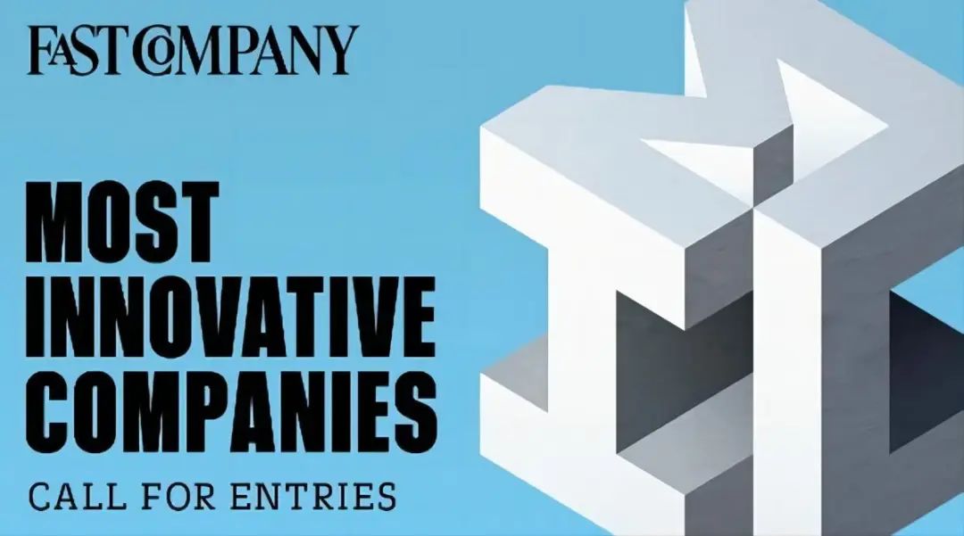 Well-deserved Bobcat on the list of "Most Innovative Companies"