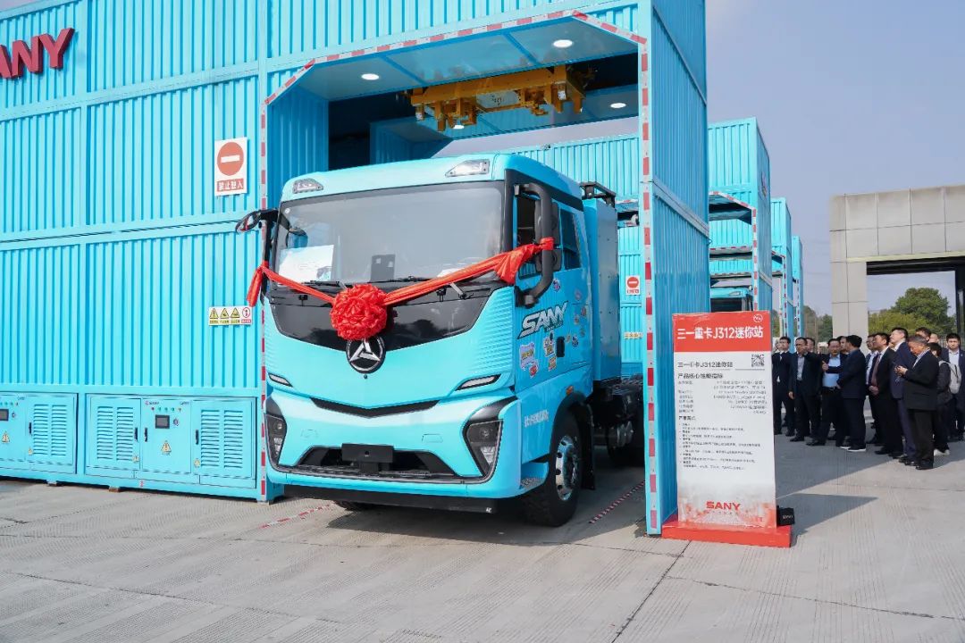 The largest power exchange heavy truck + the smallest power exchange station, making the new energy heavy truck "traveling thousands of kilometers a day" a reality