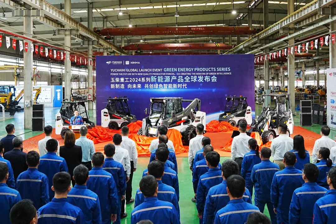 Yuchai Heavy Industry 2024 Series of New Energy Products Global Conference Successfully Held