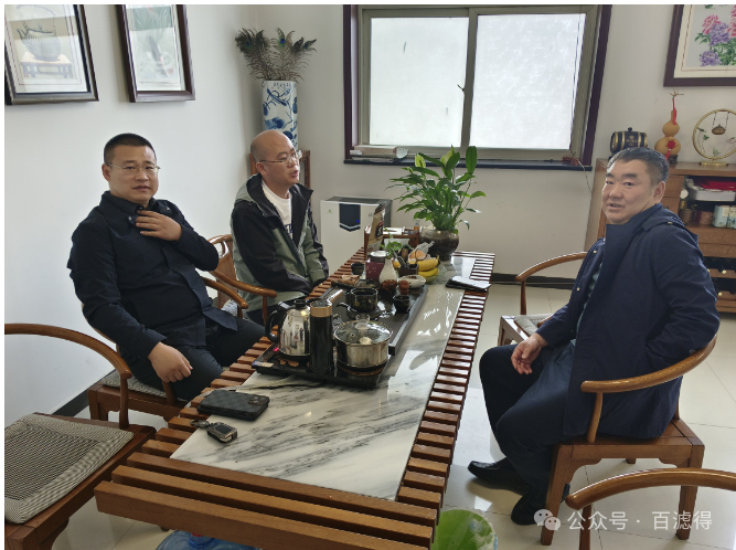 On April 11, Secretary General Mao of Hebei Sandstone Association visited Baixuede Company