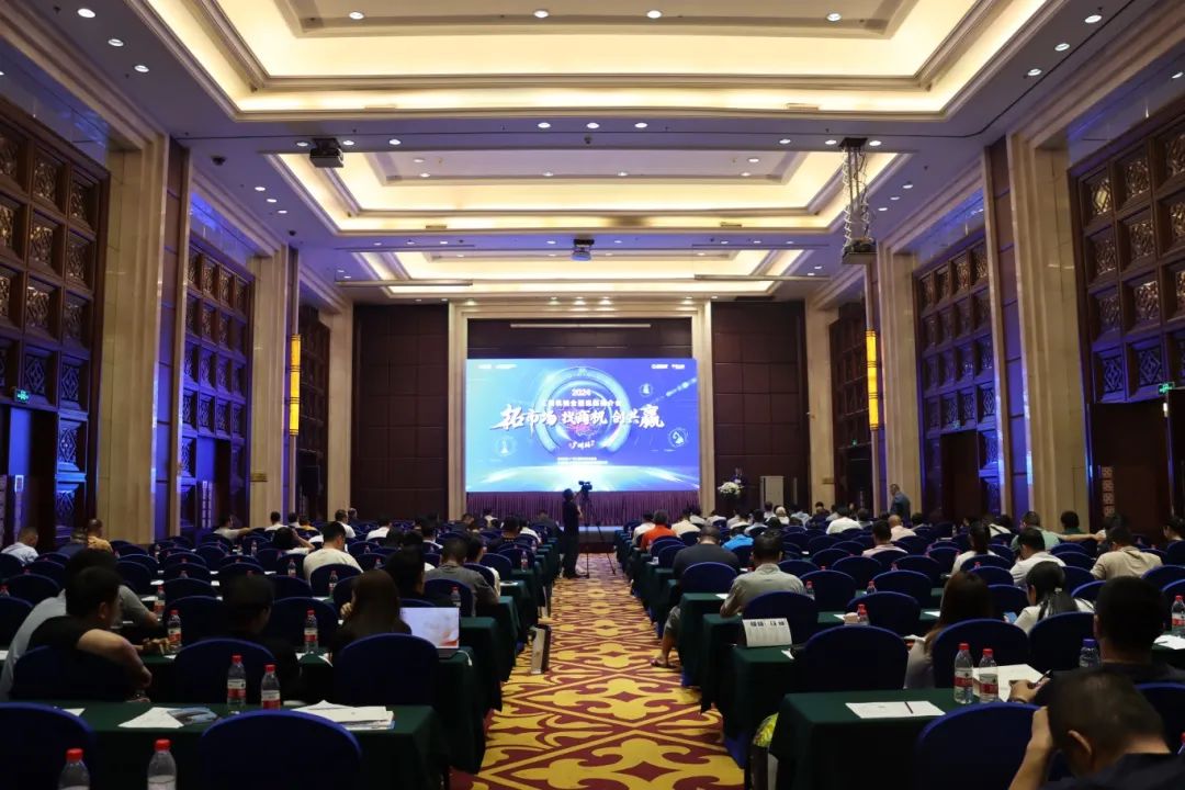 Guangzhou!  2025 CICEE Ten Countries, Hundred Cities, Thousands of Enterprises, Brand Wanlihang Set Sail Again